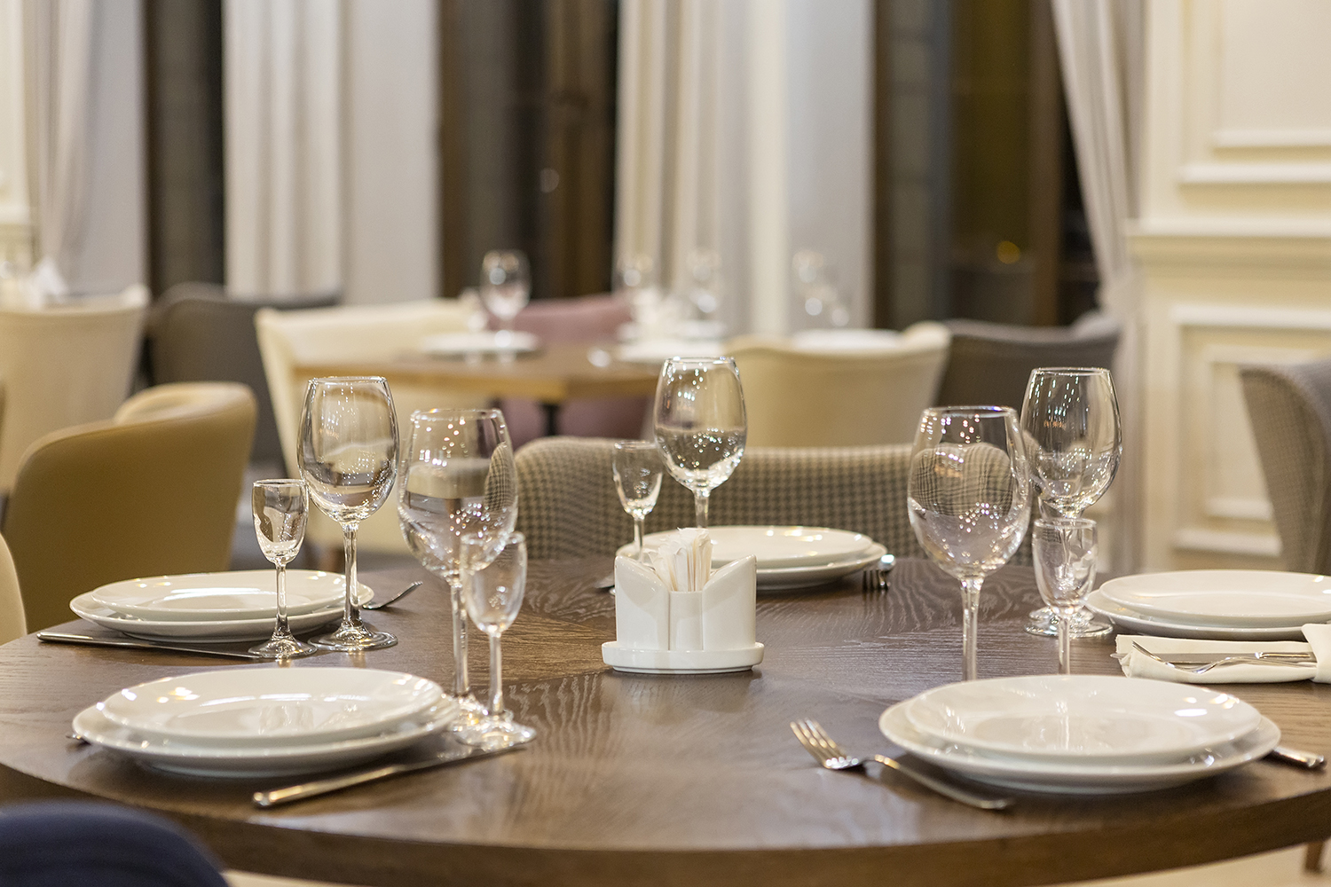 Intercontinental Restaurant